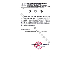 �ڙ�(qu��n)��