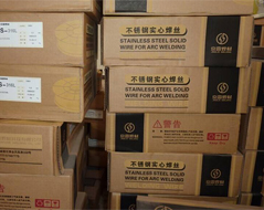 ��ɽ��Ⱥ����